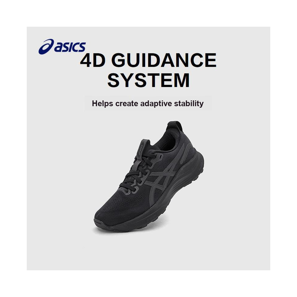 Asics Gel-Kayano 32 'Black' Унисекс