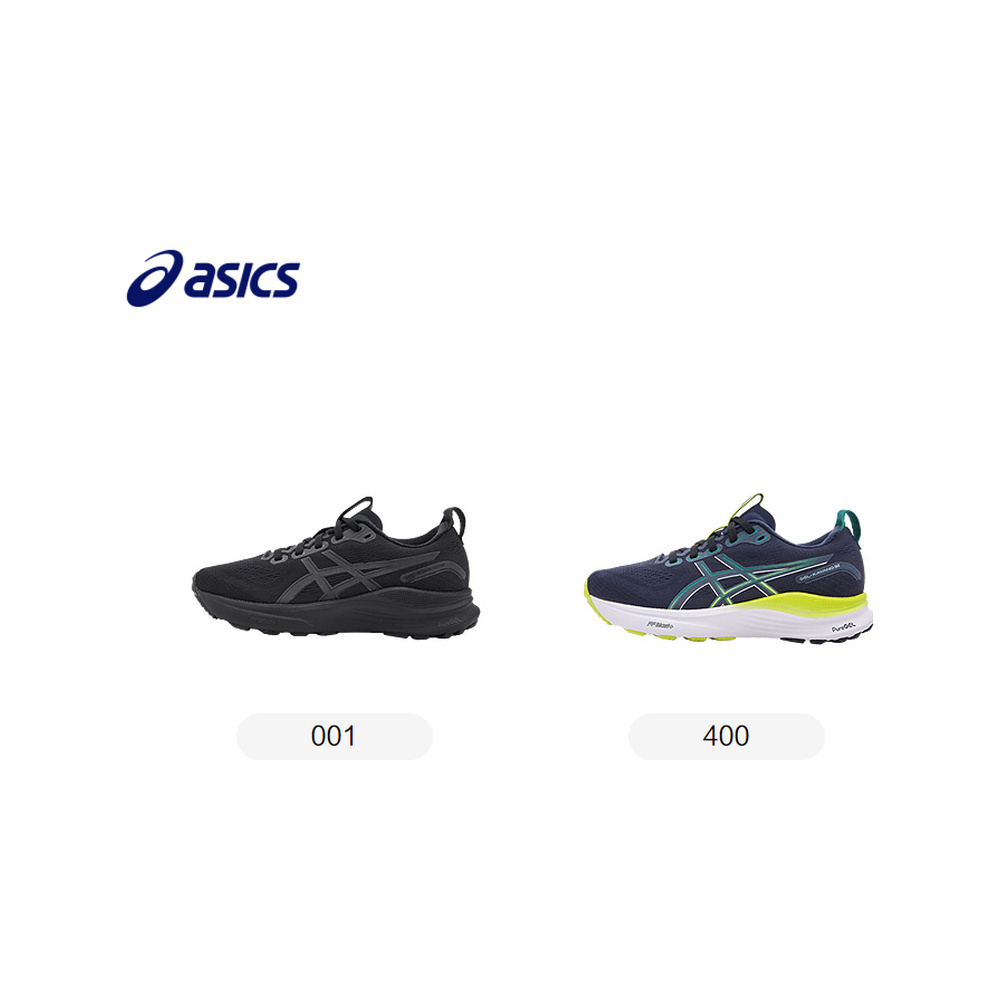 Asics Gel-Kayano 32 'Black' Унисекс