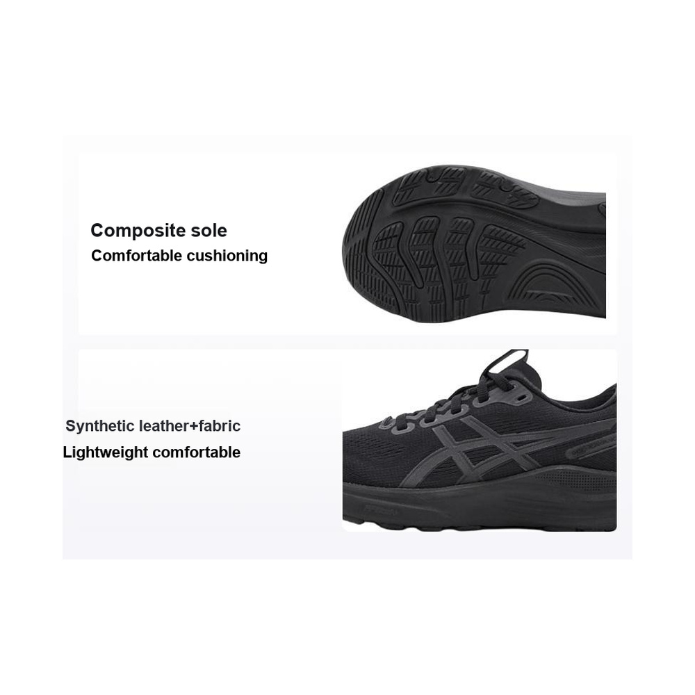 Asics Gel-Kayano 32 'Black' Унисекс