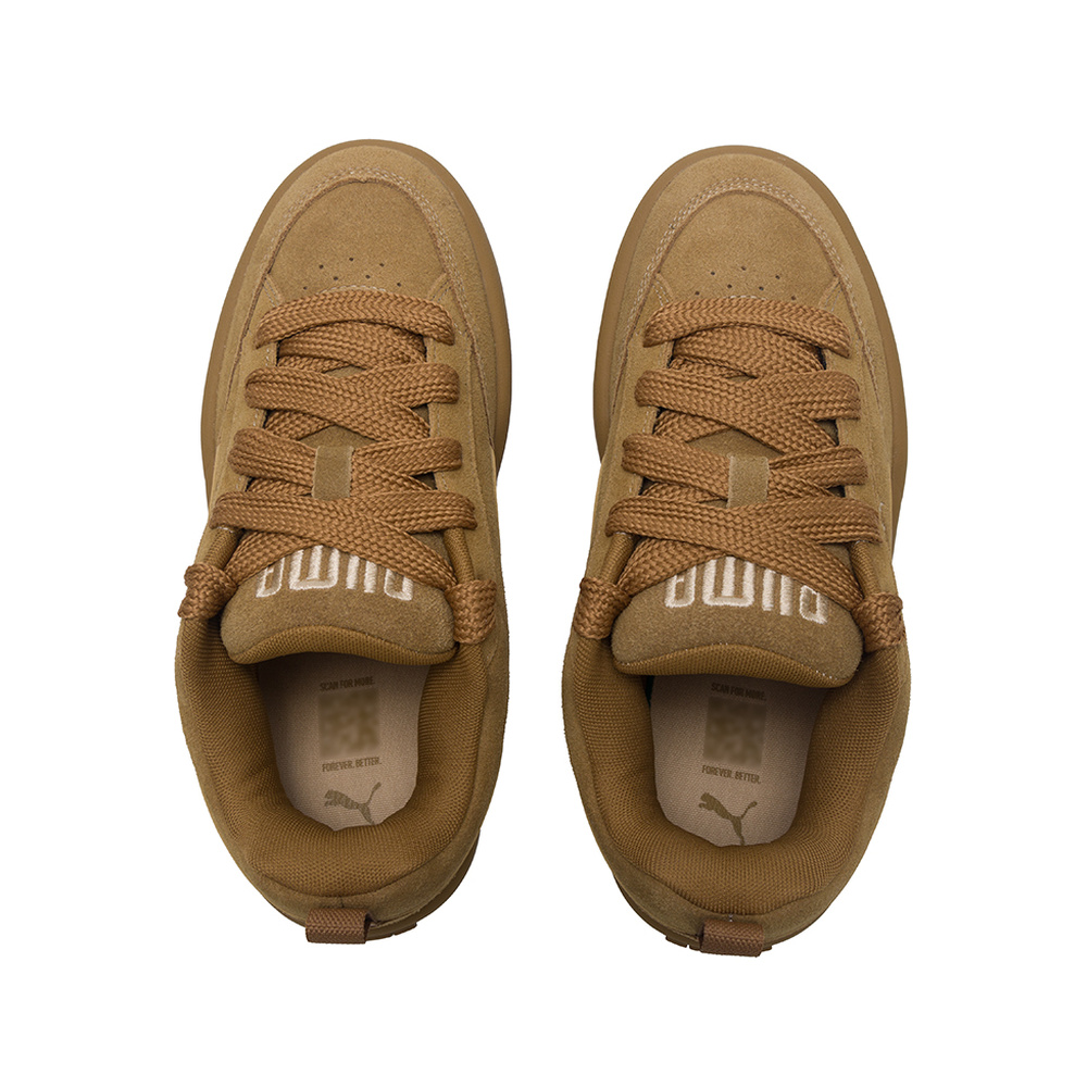 Puma Park Lifestyle 'Brown' Мужские