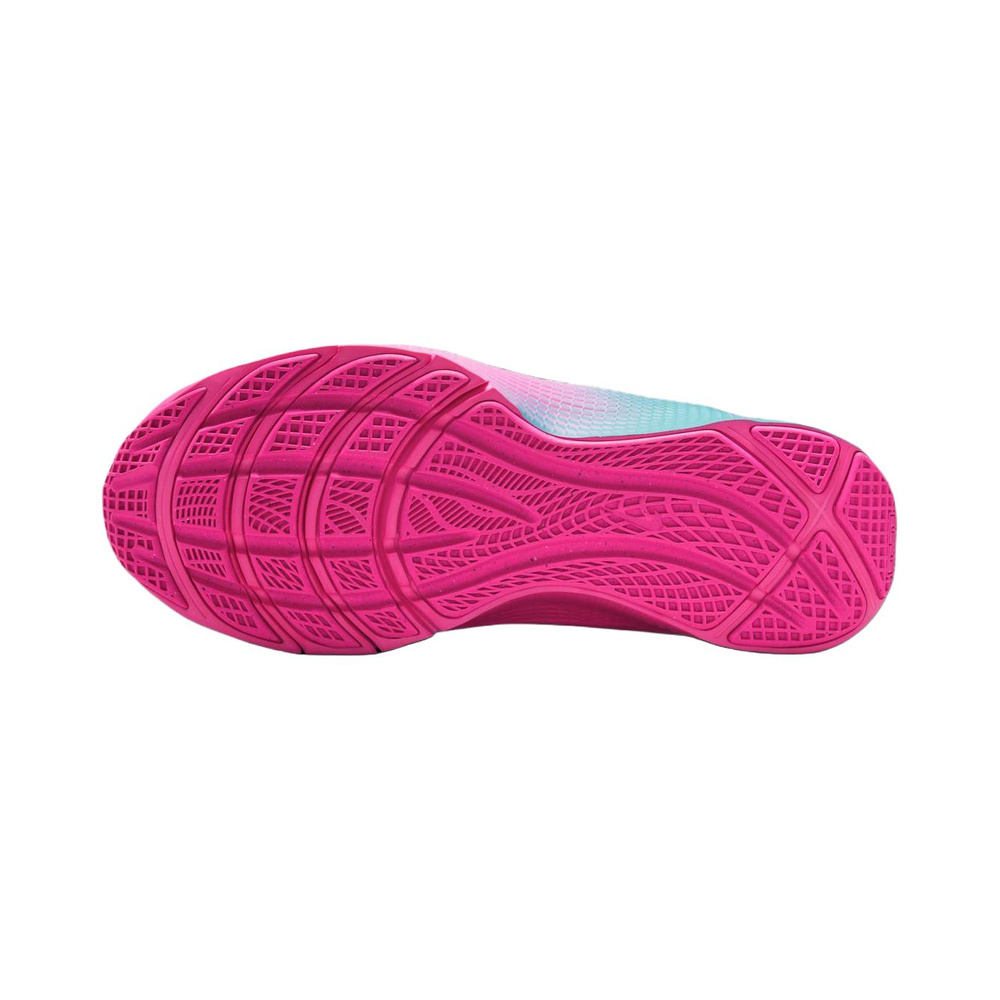 Nike Lebron TR 1 'Dusty Cactus / Pink Blast / Black' Мужские