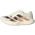 Beige Gold