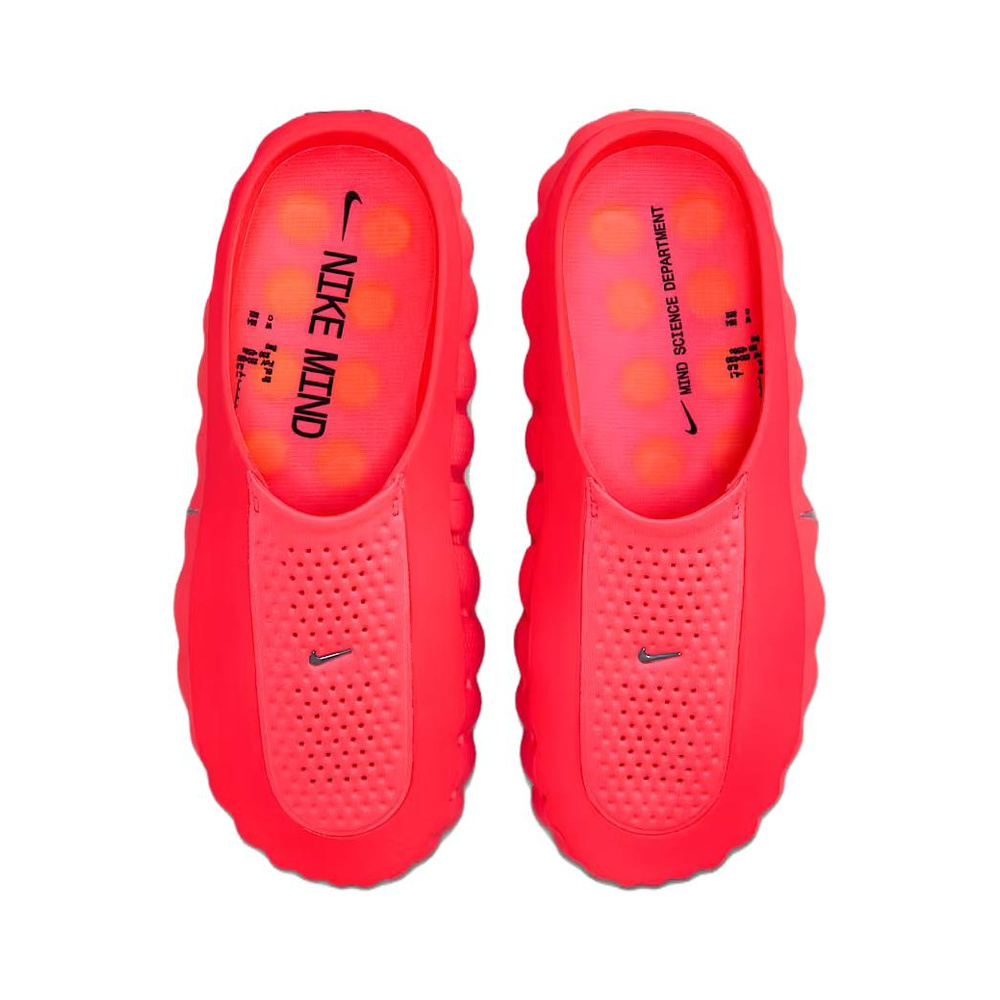 Nike Mind 001 'Black / White / Court Purple / Bright Mango' Мужские