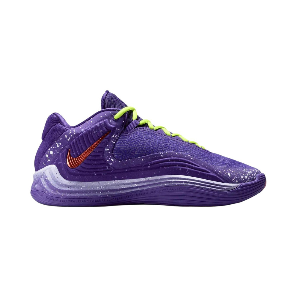 Nike Giannis Freak 7 'Metallic Gold / Green Glow' Мужские