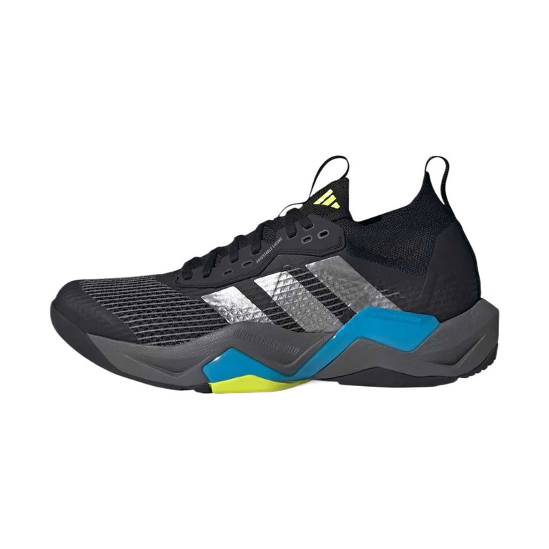 Adidas Rapidmove Adv 2 'Black Iron Metallic Yellow' Мужские