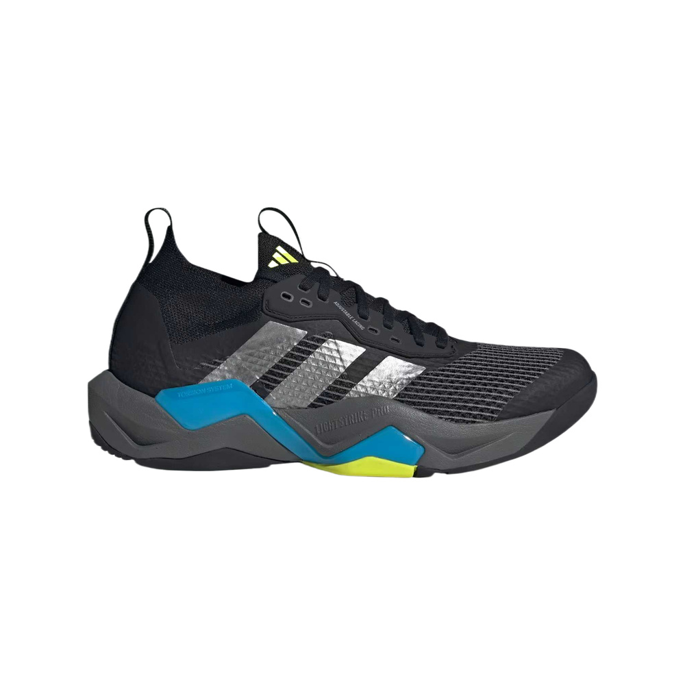 Adidas Rapidmove Adv 2 'Black Iron Metallic Yellow' Мужские