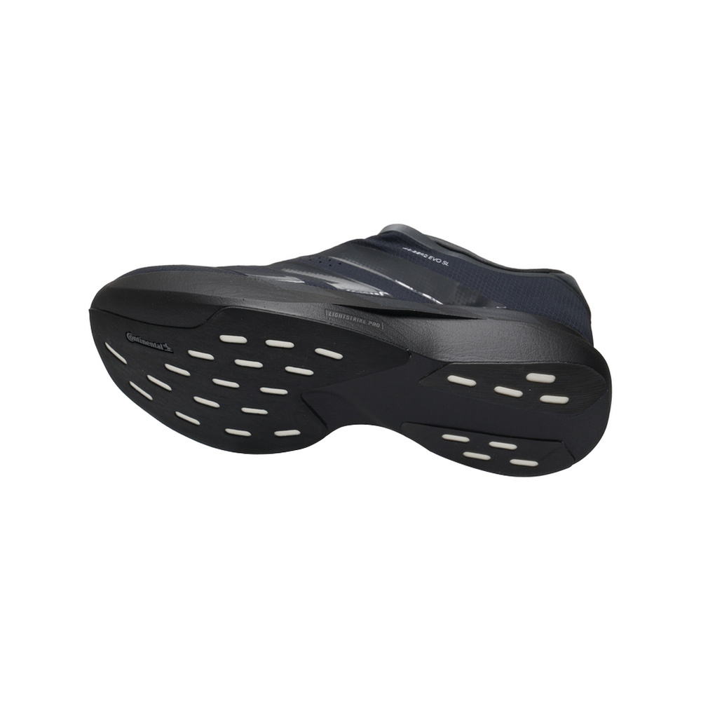 Adidas Adizero Evo SL Zip 'Black' Мужские