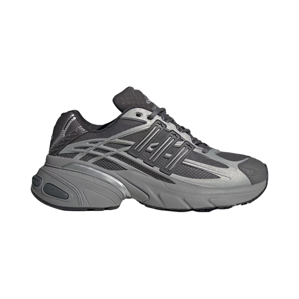 Adidas Adistar Xlg 2.0 'Grey Four' Мужские