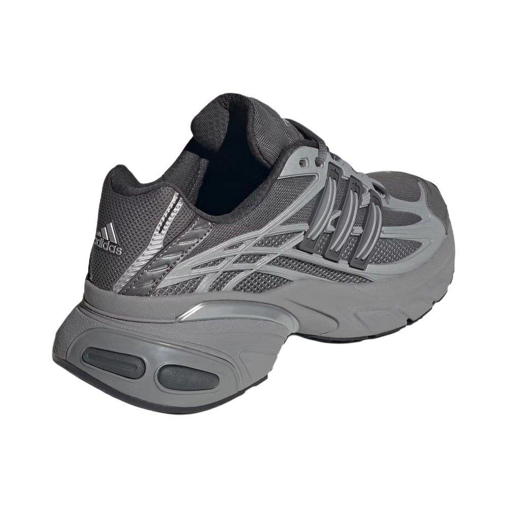 Adidas Adistar Xlg 2.0 'Grey Four' Мужские