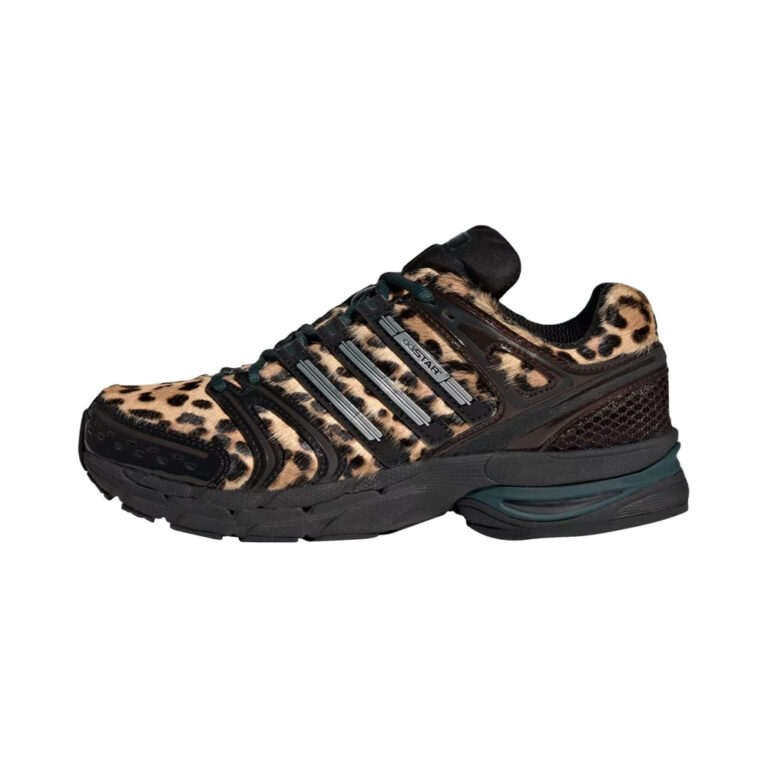 Adidas Adistar Control 5 'Aurora Ivy Core Black Silver Metallic' Женские