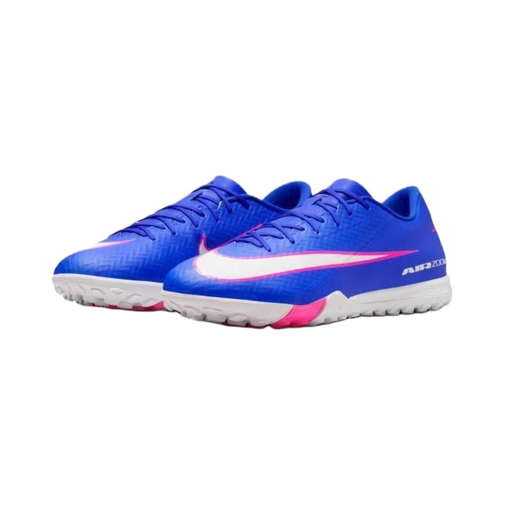 Nike Mercurial Vapor 16 'White / Gum Light Brown / Blue Beyond' Мужские
