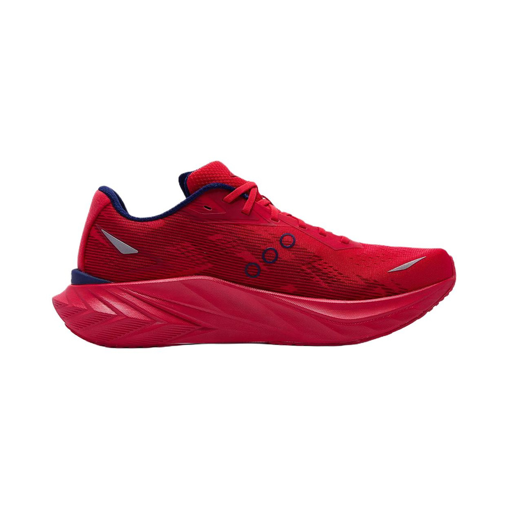 Saucony Slay Full Speed 3 'Red' Мужские