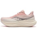 Beige / Pink