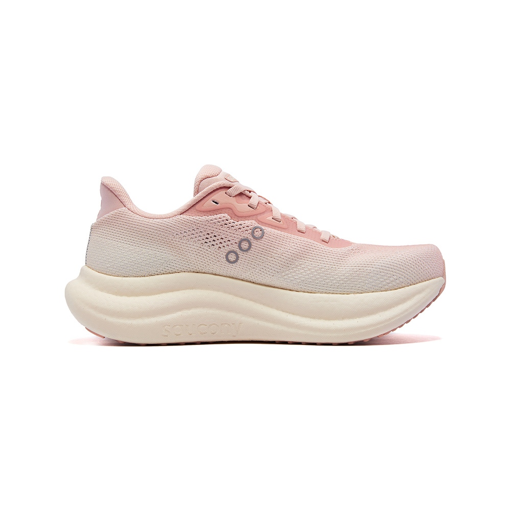 Saucony Triumph 23 'Beige / Pink' Мужские
