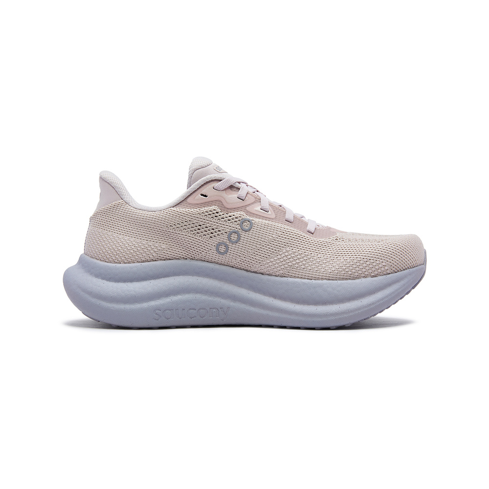 Saucony Triumph 'Taupe' Мужские