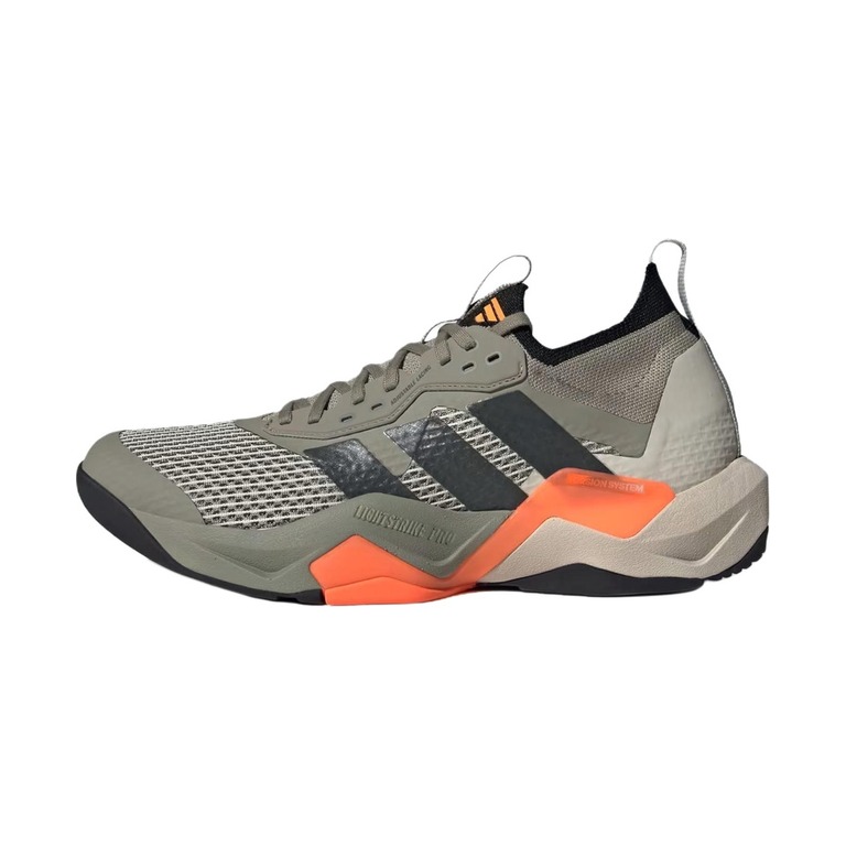 Adidas Rapidmove Adv 2 'Grey Black' Мужские