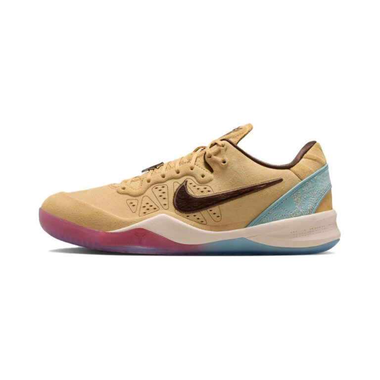 Nike Kobe 8 Grip 'Fir / White' Мужские