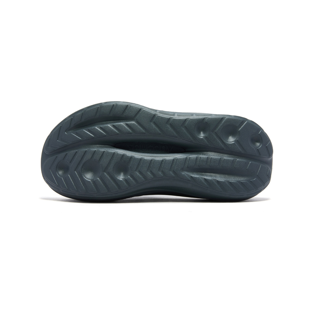 Saucony Cradle Baby Cradles 3 'Grey' Детские