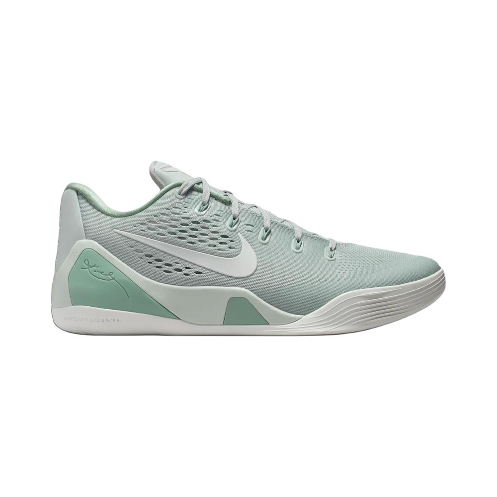 Nike Kobe 9 Elite 'Light Silver / Summit White / Steam' Мужские