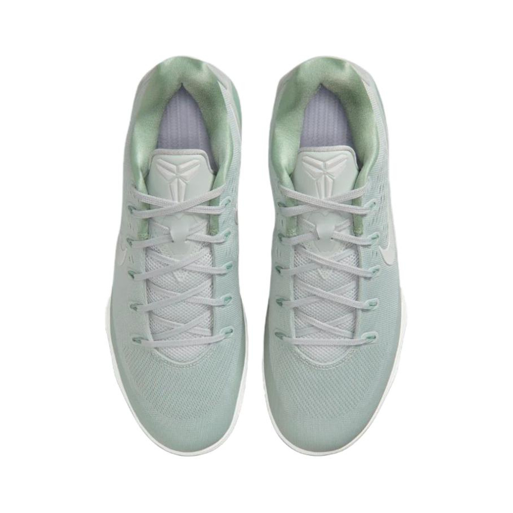 Nike Kobe 9 Elite 'Light Silver / Summit White / Steam' Мужские