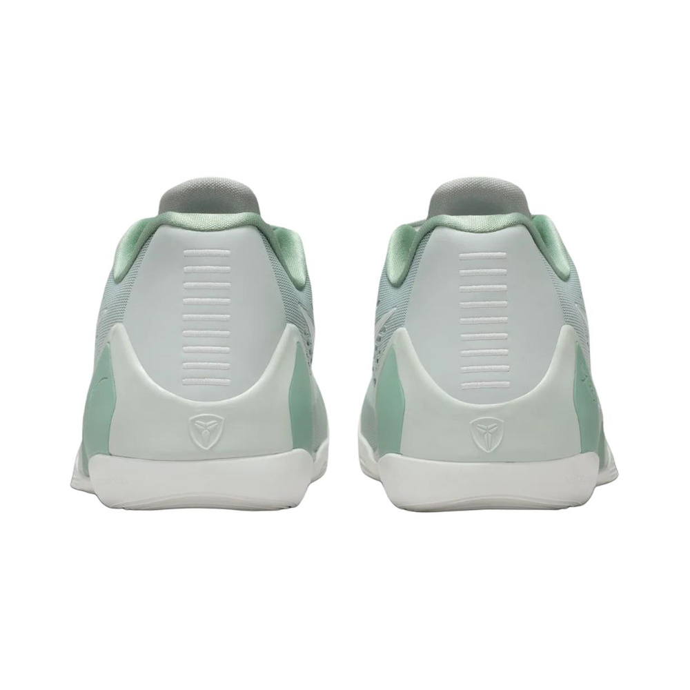 Nike Kobe 9 Elite 'Light Silver / Summit White / Steam' Мужские