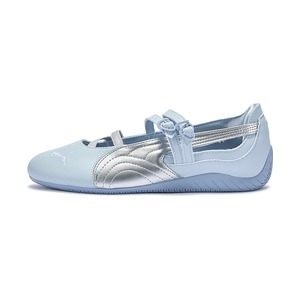 Blue Silver