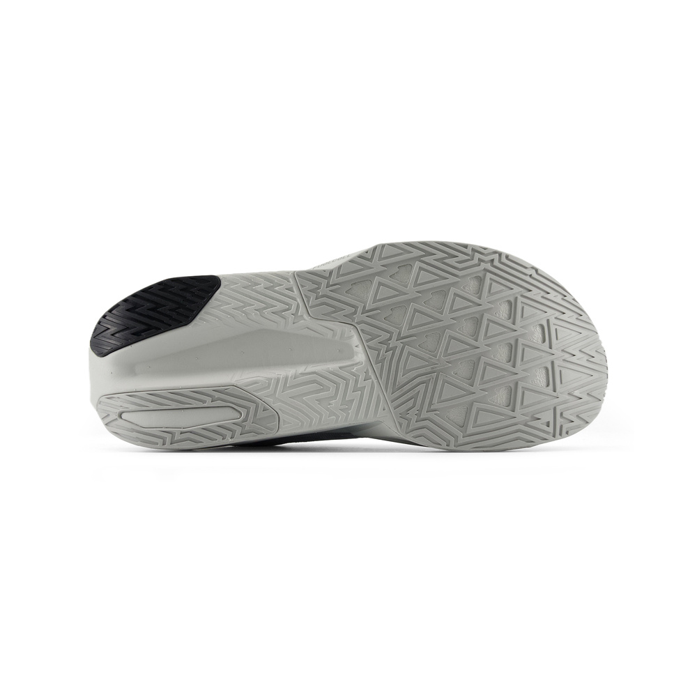 New Balance FuelCell Rebel v5 'Light Grey' Мужские