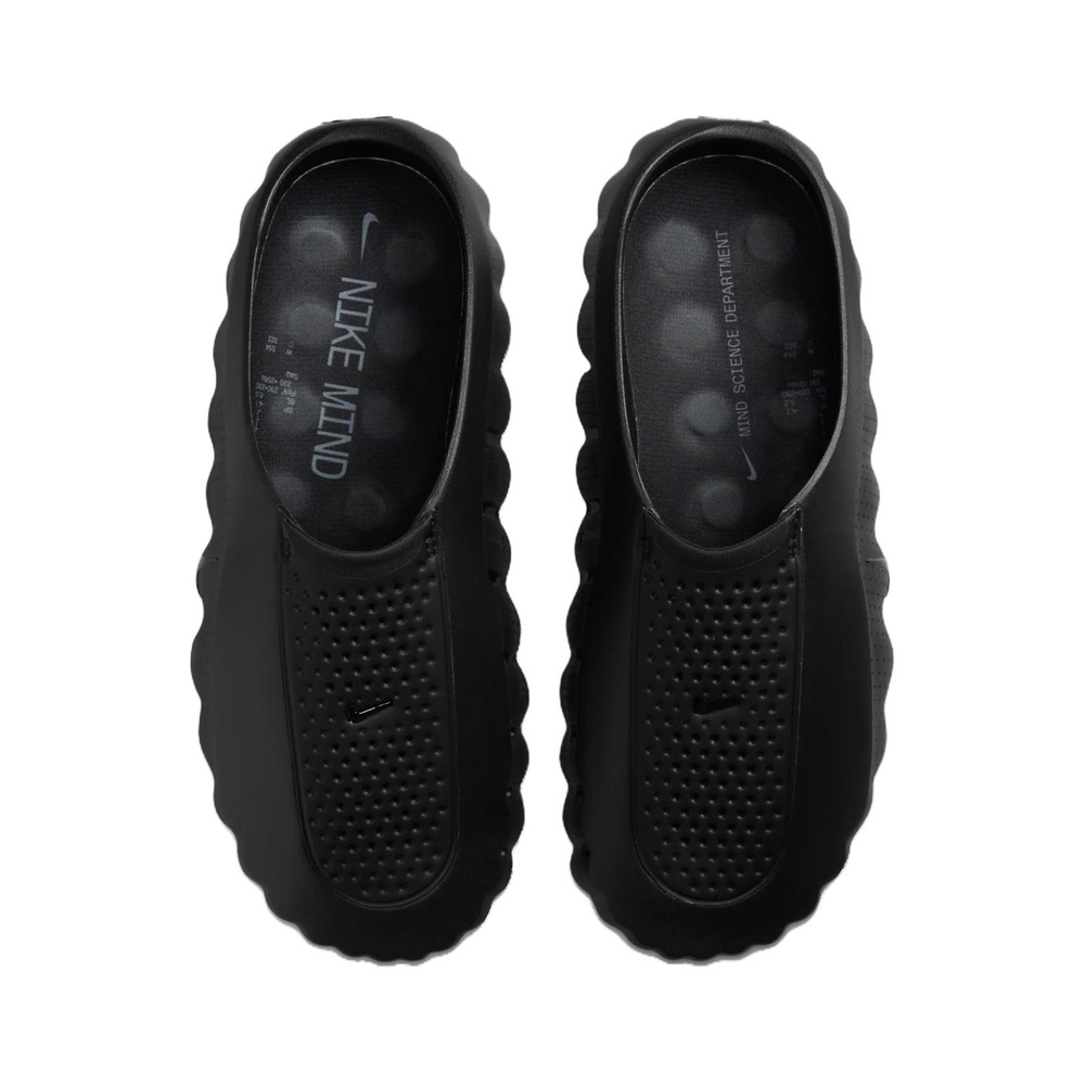 Nike Mind 001 'Light Bone / Metallic Dark Grey / Black' Мужские