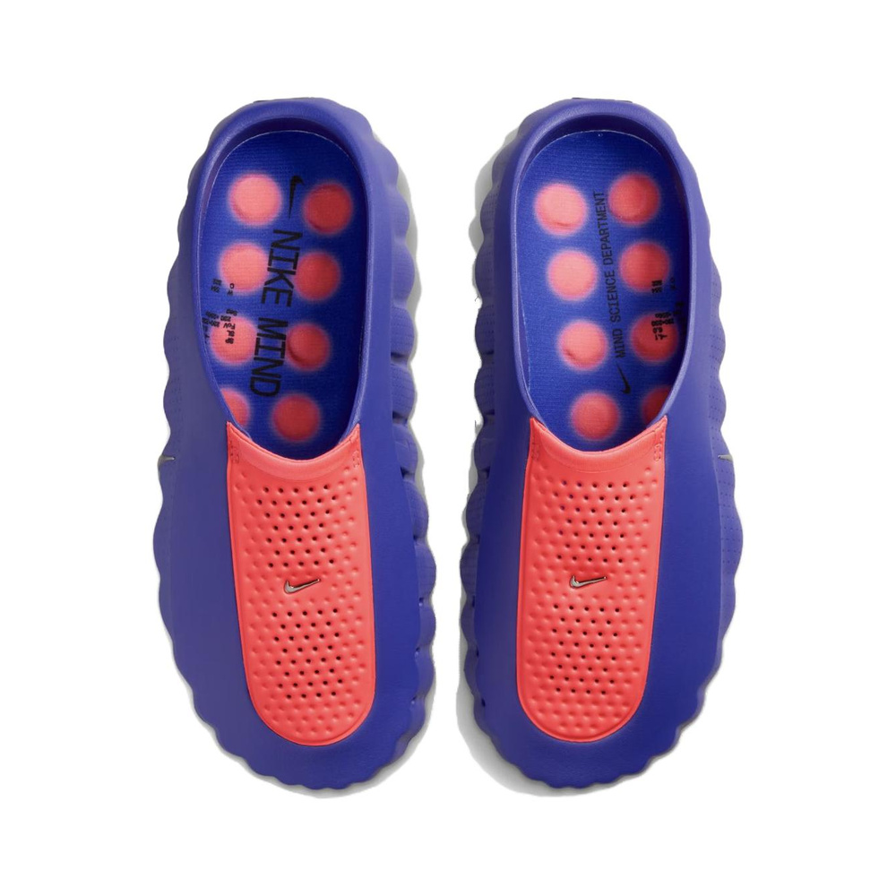 Nike Mind 001 'White / Blue Tint / Pure Platinum / Chrome' Мужские