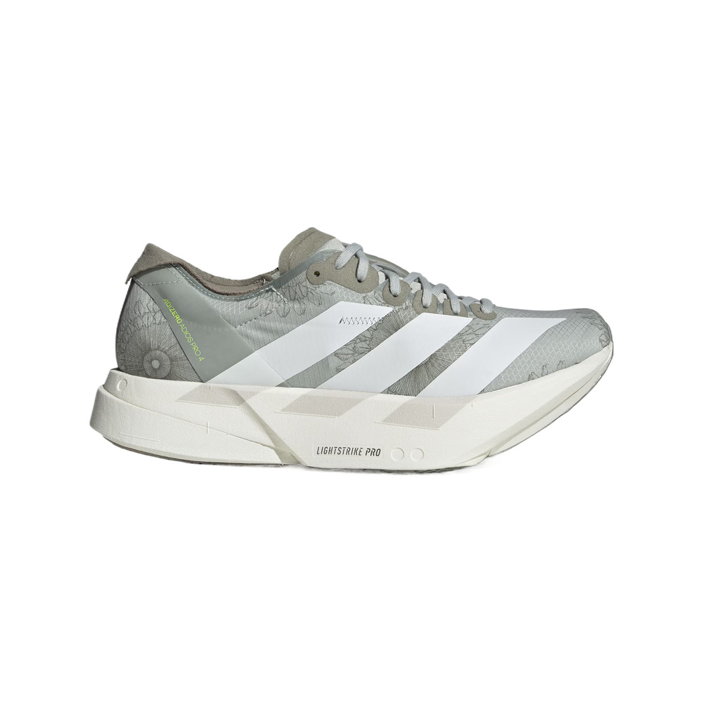 Adidas Adizero Adios Pro 4 'Silver / White' Женские
