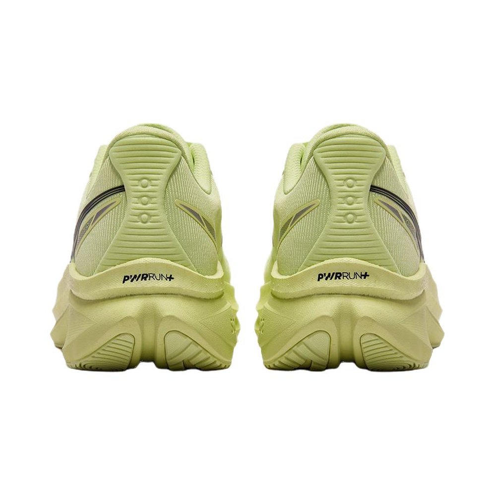 Saucony Tide Wave 4 'Green' Мужские