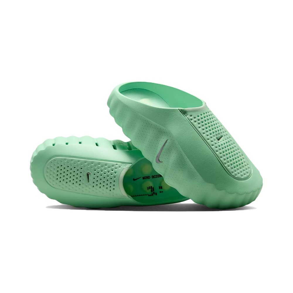 Nike Mind 001 'Fir / Sail' Мужские