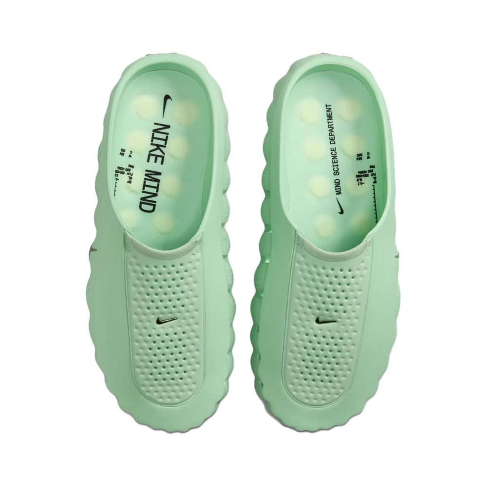 Nike Mind 001 'Fir / Sail' Мужские