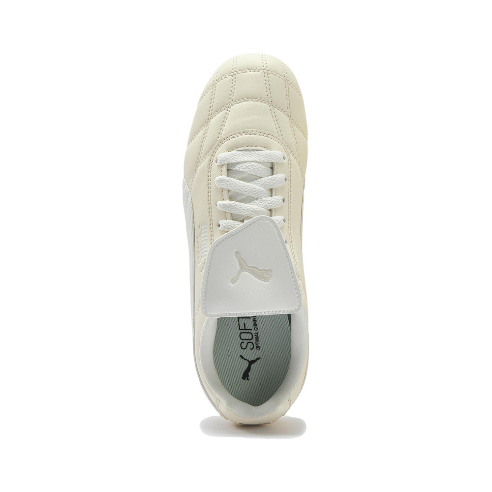 Puma Tackle 'Beige' Мужские