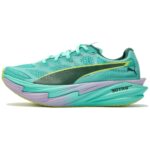 Hyrox Intense Mint Light Lavender