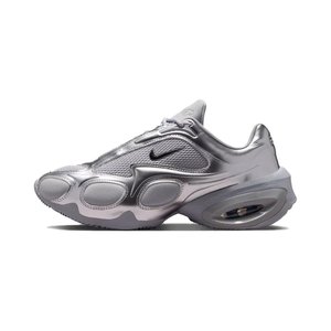 Metallic Silver