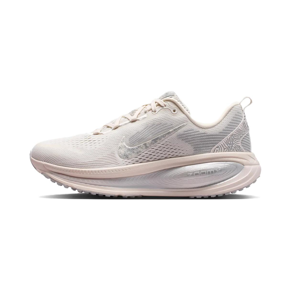 Phantom / Grey Fog / Metallic Silver / Summit White