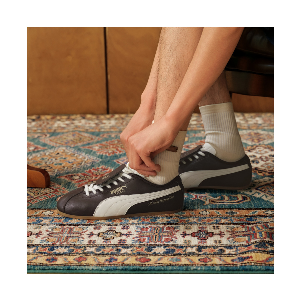 Puma Tackle 'Umber' Мужские