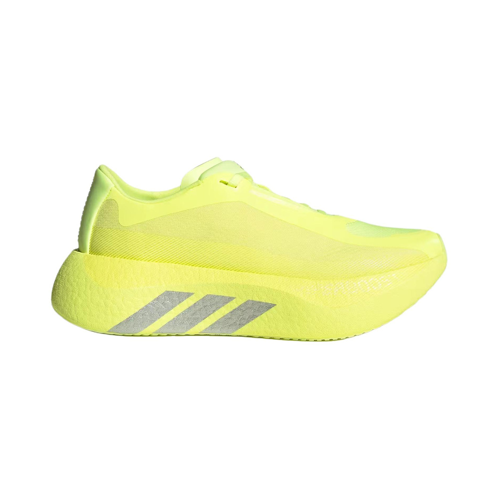 Adidas Hyperboost Edge 'Yellow / Matte Silver / Pure Grey' Женские