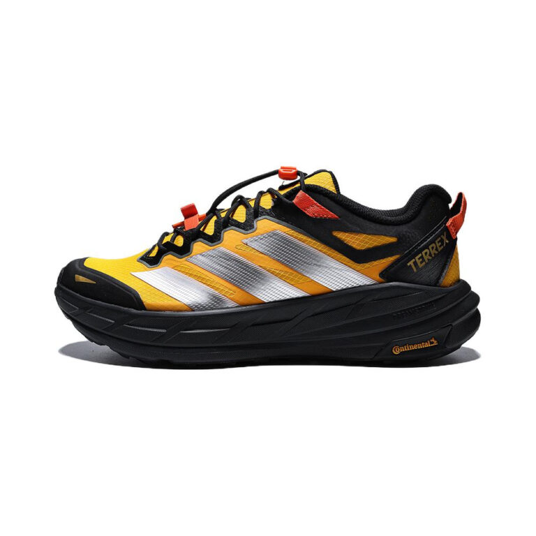 Adidas Terrex Freehiker Lt 'Yellow' Мужские