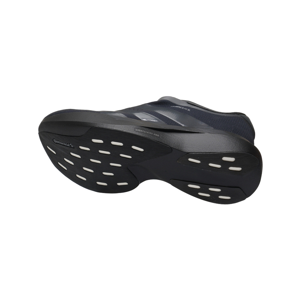 Adidas Adizero Evo SL Zip 'Black' Женские