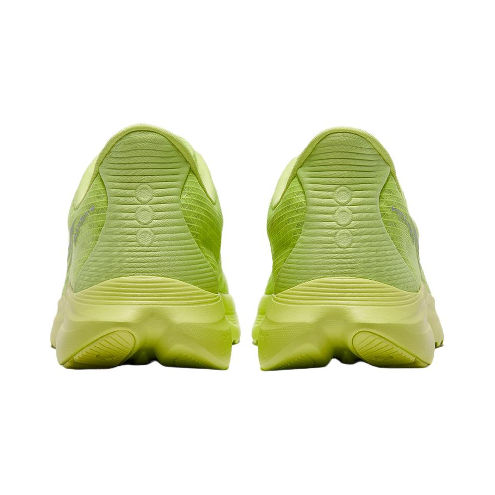 Saucony Kinvara 'Green' Мужские