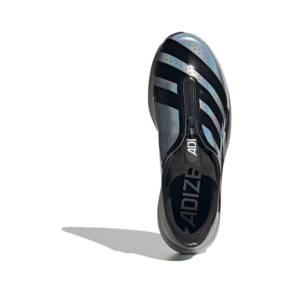 Adidas Adizero Evo SL Zip 'Blue Silver Black' Мужские