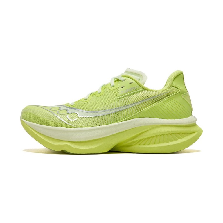 Saucony Endorphin Azura 'Yellow Green' Мужские