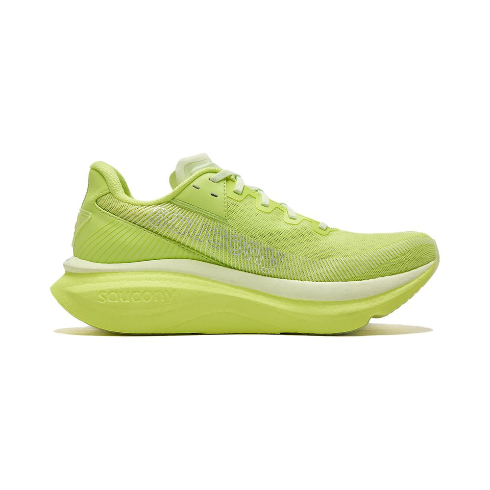 Saucony Endorphin Azura 'Yellow Green' Мужские