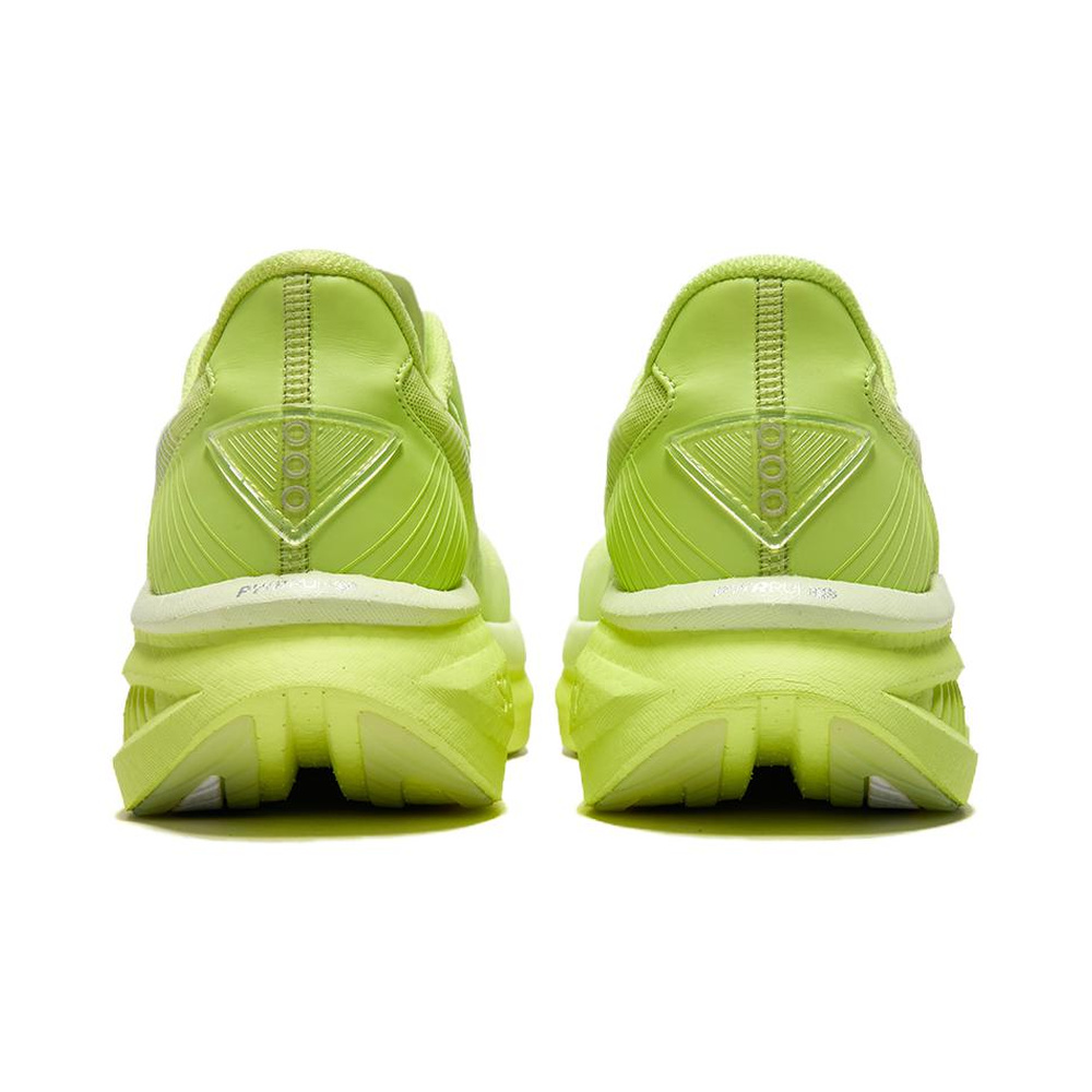 Saucony Endorphin Azura 'Yellow Green' Мужские