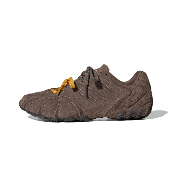 Adidas Ghost Sprint 'Coffee' Женские
