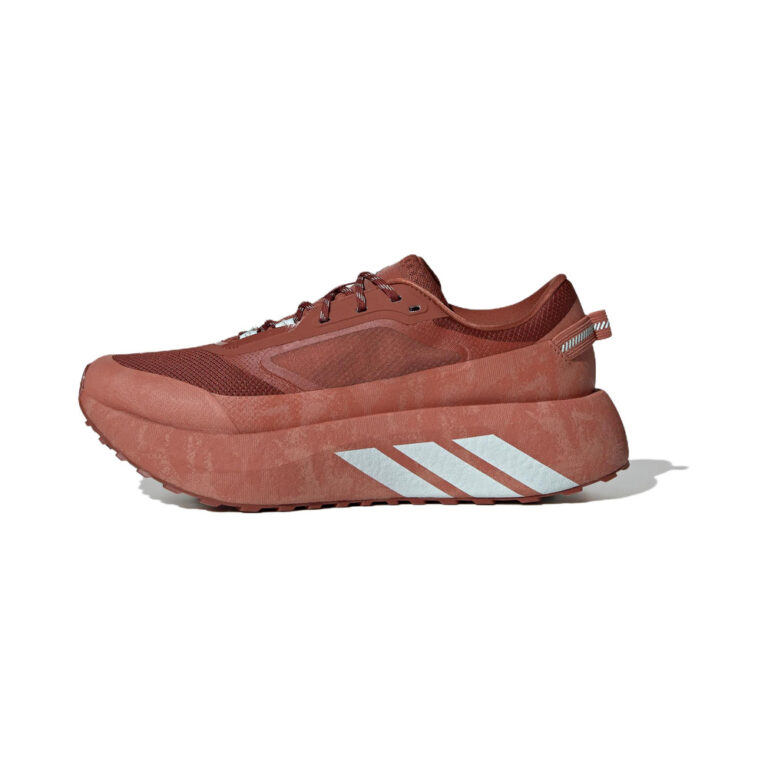 Adidas Hyperboost 'Bright Ochre Red' Мужские
