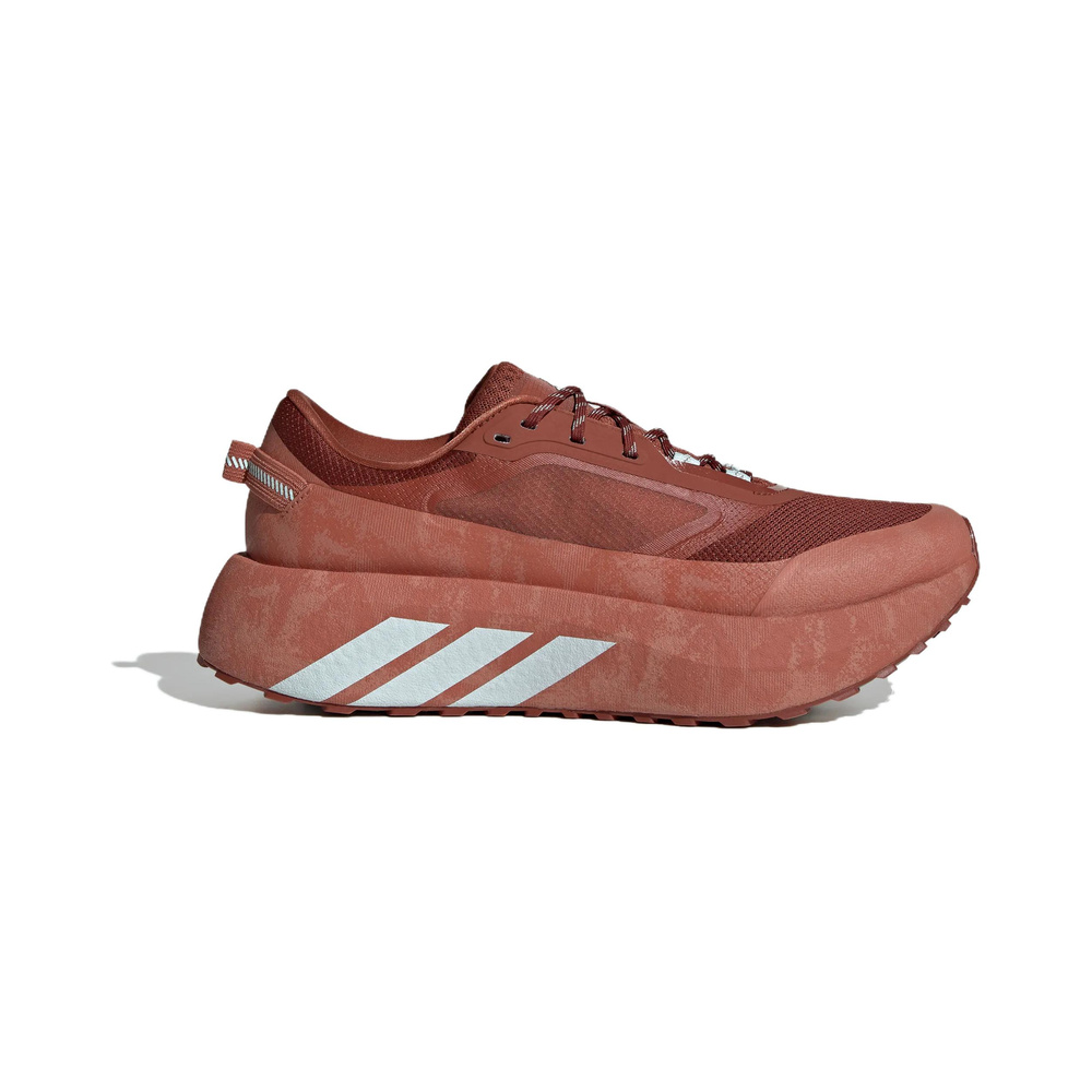 Adidas Hyperboost 'Bright Ochre Red' Мужские