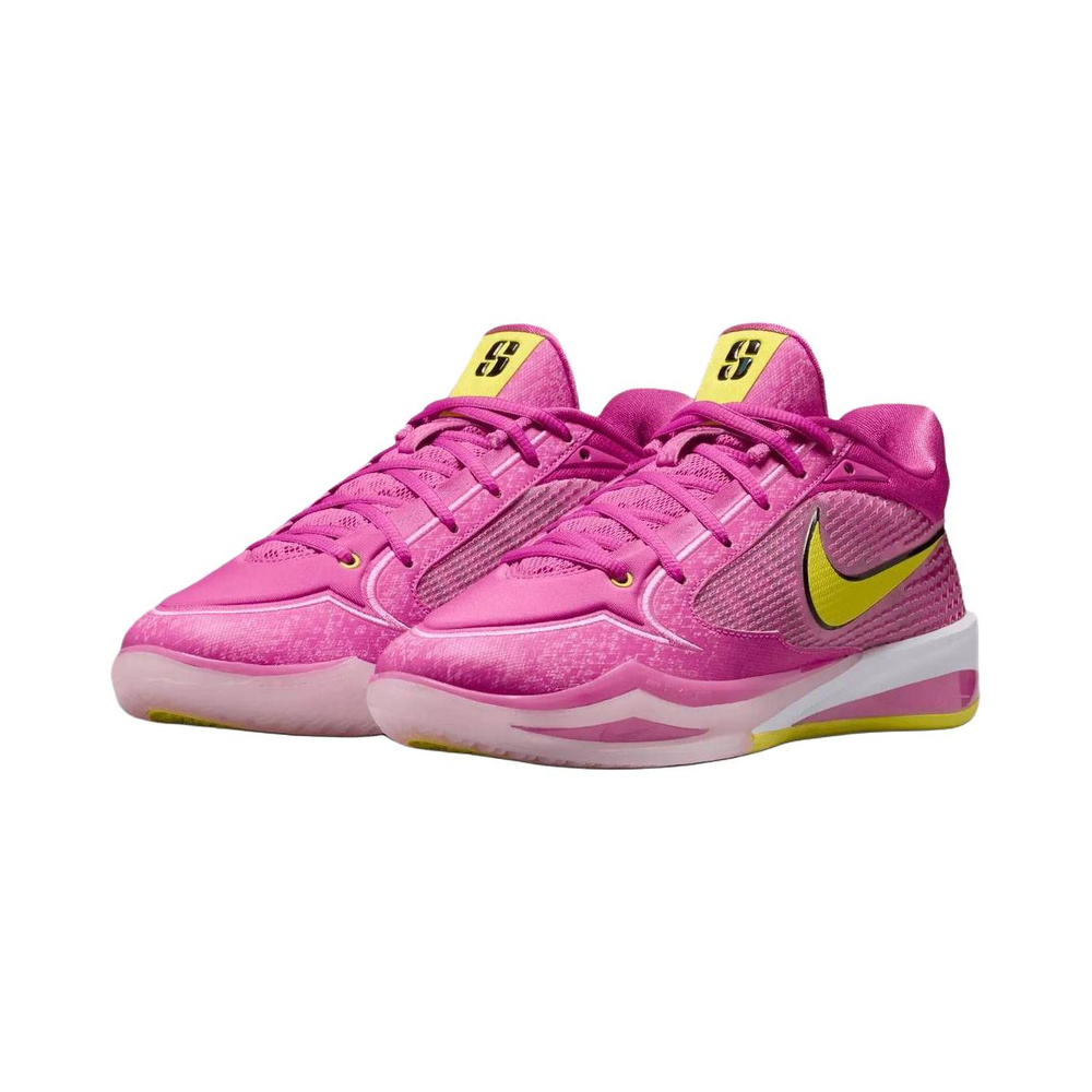 Nike Sabrina 4 'Metallic Silver / Wolf Grey / Anthracite / Summit White' Мужские
